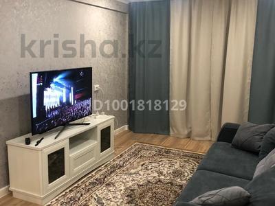 3-комнатная квартира · 66.8 м² · 4/5 этаж, Жастар 19 за 400 000 〒 в Усть-Каменогорске