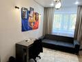 4-комнатная квартира · 130 м² · 1/6 этаж, мкр. Алтын орда, Санкибай батыра 159 Б — Макаренко-рыскулова за 45 млн ₸ в Актобе — фото 12