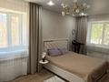 4-комнатная квартира · 130 м² · 1/6 этаж, мкр. Алтын орда, Санкибай батыра 159 Б — Макаренко-рыскулова за 45 млн ₸ в Актобе — фото 16
