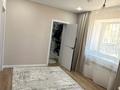 4-комнатная квартира · 130 м² · 1/6 этаж, мкр. Алтын орда, Санкибай батыра 159 Б — Макаренко-рыскулова за 45 млн ₸ в Актобе — фото 17