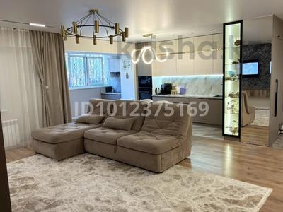 4-комнатная квартира · 130 м² · 1/6 этаж, мкр. Алтын орда, Санкибай батыра 159 Б — Макаренко-рыскулова за 45 млн ₸ в Актобе