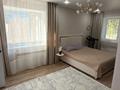 4-комнатная квартира · 130 м² · 1/6 этаж, мкр. Алтын орда, Санкибай батыра 159 Б — Макаренко-рыскулова за 45 млн ₸ в Актобе — фото 38