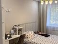 4-комнатная квартира · 130 м² · 1/6 этаж, мкр. Алтын орда, Санкибай батыра 159 Б — Макаренко-рыскулова за 45 млн ₸ в Актобе — фото 5