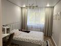 4-комнатная квартира · 130 м² · 1/6 этаж, мкр. Алтын орда, Санкибай батыра 159 Б — Макаренко-рыскулова за 45 млн ₸ в Актобе — фото 7