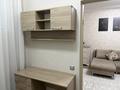 1-бөлмелі пәтер · 37 м² · 4/4 қабат, ул. Алишера Навои 314, бағасы: 33 млн ₸ в Алматы, Бостандыкский р-н — фото 2