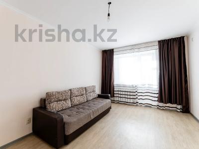 1-комнатная квартира · 37 м² · 9/10 этаж, Улы Дала 69 — Аль Фараби за 23.5 млн 〒 в Астане, Есильский р-н