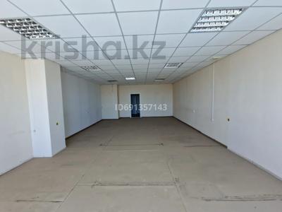 Офисы • 100 м² за 300 000 〒 в Усть-Каменогорске