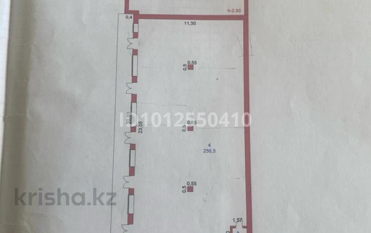 Еркін · 600 м², бағасы: 120 млн ₸ в Щучинске — фото 2