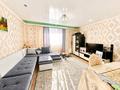 Отдельный дом · 15 комнат · 500 м² · , Акмол 25 за 105 млн ₸ в Астане, Сарыарка р-н
