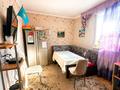 Отдельный дом · 15 комнат · 500 м² · , Акмол 25 за 105 млн ₸ в Астане, Сарыарка р-н — фото 4