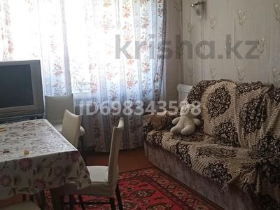 3-бөлмелі пәтер · 53 м² · 2/5 қабат, Есенберлина 15 — Садик, школа #3, школа #7, бағасы: 14.5 млн ₸ в Жезказгане