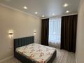 2-бөлмелі пәтер · 60 м² · 3/12 қабат, Аль-Фараби 5 — Аль-Фараби-Керей Жанибек хандар, бағасы: 350 000 ₸ в Астане, Есильский р-н