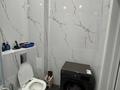 2-бөлмелі пәтер · 60 м² · 3/12 қабат, Аль-Фараби 5 — Аль-Фараби-Керей Жанибек хандар, бағасы: 350 000 ₸ в Астане, Есильский р-н — фото 11