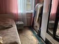 Жеке үй · 6 бөлме · 117 м² · 7.5 жүзд., Думан-1 ш/а., Кызылжар 16 — Кызылжар 16, бағасы: 120 млн ₸ в Алматы, Медеуский р-н — фото 10