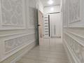 2-бөлмелі пәтер · 70 м² · 7/9 қабат, Кордай 99, бағасы: ~ 35 млн ₸ в Астане — фото 30