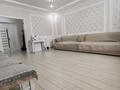 2-бөлмелі пәтер · 70 м² · 7/9 қабат, Кордай 99, бағасы: ~ 35 млн ₸ в Астане — фото 3