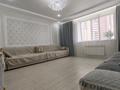 2-бөлмелі пәтер · 70 м² · 7/9 қабат, Кордай 99, бағасы: ~ 35 млн ₸ в Астане — фото 5