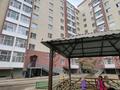 2-бөлмелі пәтер · 70 м² · 7/9 қабат, Кордай 99, бағасы: ~ 35 млн ₸ в Астане — фото 10