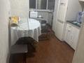 2-бөлмелі пәтер · 51 м² · 5/5 қабат, Аса 3, бағасы: 14 млн ₸ в Таразе — фото 5