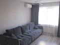 3-бөлмелі пәтер · 75 м² · 5/17 қабат, Горького 8, бағасы: 40 млн ₸ в Петропавловске — фото 18
