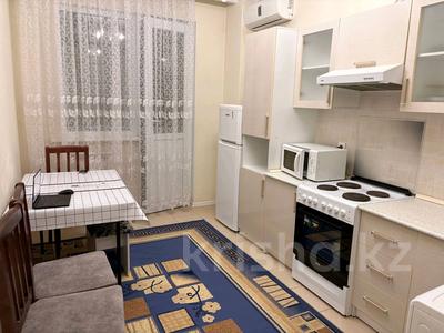 2-бөлмелі пәтер · 62 м² · 3/17 қабат, Кунаева 91 — Читайте внимательно, бағасы: 200 000 ₸ в Шымкенте, Аль-Фарабийский р-н