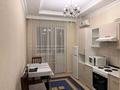 2-бөлмелі пәтер · 62 м² · 3/17 қабат, Кунаева 91 — Читайте внимательно, бағасы: 200 000 ₸ в Шымкенте, Аль-Фарабийский р-н — фото 2