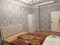 2-бөлмелі пәтер · 62 м² · 3/17 қабат, Кунаева 91 — Читайте внимательно, бағасы: 200 000 ₸ в Шымкенте, Аль-Фарабийский р-н — фото 4