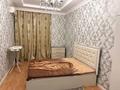 2-бөлмелі пәтер · 62 м² · 3/17 қабат, Кунаева 91 — Читайте внимательно, бағасы: 200 000 ₸ в Шымкенте, Аль-Фарабийский р-н — фото 5