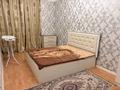2-бөлмелі пәтер · 62 м² · 3/17 қабат, Кунаева 91 — Читайте внимательно, бағасы: 200 000 ₸ в Шымкенте, Аль-Фарабийский р-н — фото 12