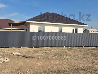 Отдельный дом · 3 комнаты · 101 м² · 7 сот., Наурызбай батыр за 24 млн 〒 в 