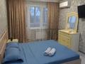 1-комнатная квартира · 31 м² · 4/5 этаж, ул Мухита Мира 128 за 11 000 ₸ в Уральске — фото 6