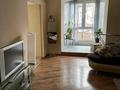 2-комнатная квартира · 50 м² · 3/4 этаж, Чайковского — Казыбек би64 за 47 млн ₸ в Алматы, Алмалинский р-н — фото 7