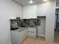 1-бөлмелі пәтер · 26 м² · 10/12 қабат, Омарова 11к1 — Рыскулова, бағасы: 12 000 ₸ в Алматы, Алатауский р-н — фото 2