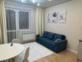 1-бөлмелі пәтер · 26 м² · 10/12 қабат, Омарова 11к1 — Рыскулова, бағасы: 12 000 ₸ в Алматы, Алатауский р-н — фото 3