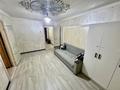2-комнатная квартира · 40 м² · 4/4 этаж, Тимирязева 95 — Айманова за 29.5 млн ₸ в Алматы, Бостандыкский р-н — фото 5