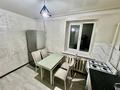 2-комнатная квартира · 40 м² · 4/4 этаж, Тимирязева 95 — Айманова за 29.5 млн ₸ в Алматы, Бостандыкский р-н — фото 9