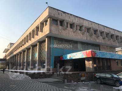 Қоймалар · 20 м², бағасы: 45 000 ₸ в Алматы, Медеуский р-н