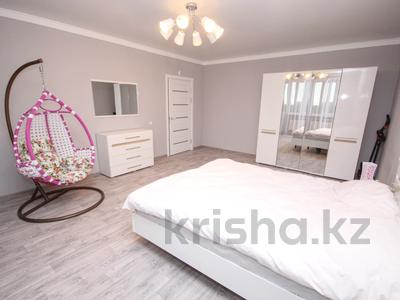 3-комнатная квартира, 68 м², Курмангазы за 73 млн 〒 в Алматы, Алмалинский р-н