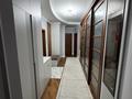 3-комнатная квартира · 137 м², Достык 132 за 1.5 млн ₸ в Алматы, Медеуский р-н — фото 11