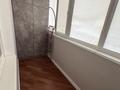 3-комнатная квартира · 137 м², Достык 132 за 1.5 млн ₸ в Алматы, Медеуский р-н — фото 9