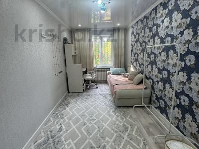2-комнатная квартира · 44.5 м² · 1/5 этаж, Циолковского за 17 млн ₸ в Уральске