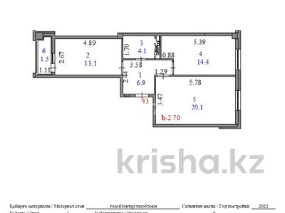 2-комнатная квартира · 60.1 м² · 3/9 этаж, Жамбыла 10 за 35 млн ₸ в Астане, Сарыарка р-н