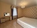 4-комнатная квартира · 265 м² · 2/5 этаж, Домалак Ана 12 за 265 млн ₸ в Астане, Нура р-н — фото 4