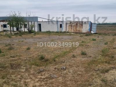 Өнеркәсіптік база · 47 га, 7 разьезд 7 — П. курмангазы. с. Ганюшкино, бағасы: 35 млн ₸ в Курмангазы (Ганюшкино)