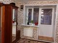 Жеке үй · 5 бөлме · 200 м² · 8 жүзд., улица Бопай Ханым 2, бағасы: 29 млн ₸ в Уральске — фото 5
