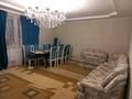 Часть дома · 4 комнаты · 118 м², Ораза жандосва 68 68 за 27 млн ₸ в Кояндах — фото 4