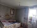 Часть дома · 4 комнаты · 118 м², Ораза жандосва 68 68 за 27 млн ₸ в Кояндах — фото 7