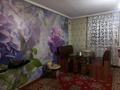 Часть дома · 4 комнаты · 118 м², Ораза жандосва 68 68 за 27 млн ₸ в Кояндах — фото 8