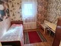 1 бөлме · 8 м² · 1 қабат, Окжетпес 156, бағасы: 33 000 ₸ в Астане, Сарыарка р-н
