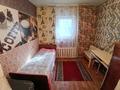 1 бөлме · 8 м² · 1 қабат, Окжетпес 156, бағасы: 33 000 ₸ в Астане, Сарыарка р-н — фото 2